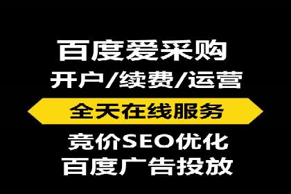 SEM搜索引擎优化成功案例，揭秘关键词优化技巧