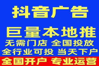 信息流托管助力企业用户增长案例