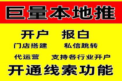 某知名品牌如何利用信息流广告实现营销突破